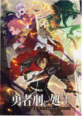不死者之王 剧场版 安兹·乌尔·恭 角色立绘